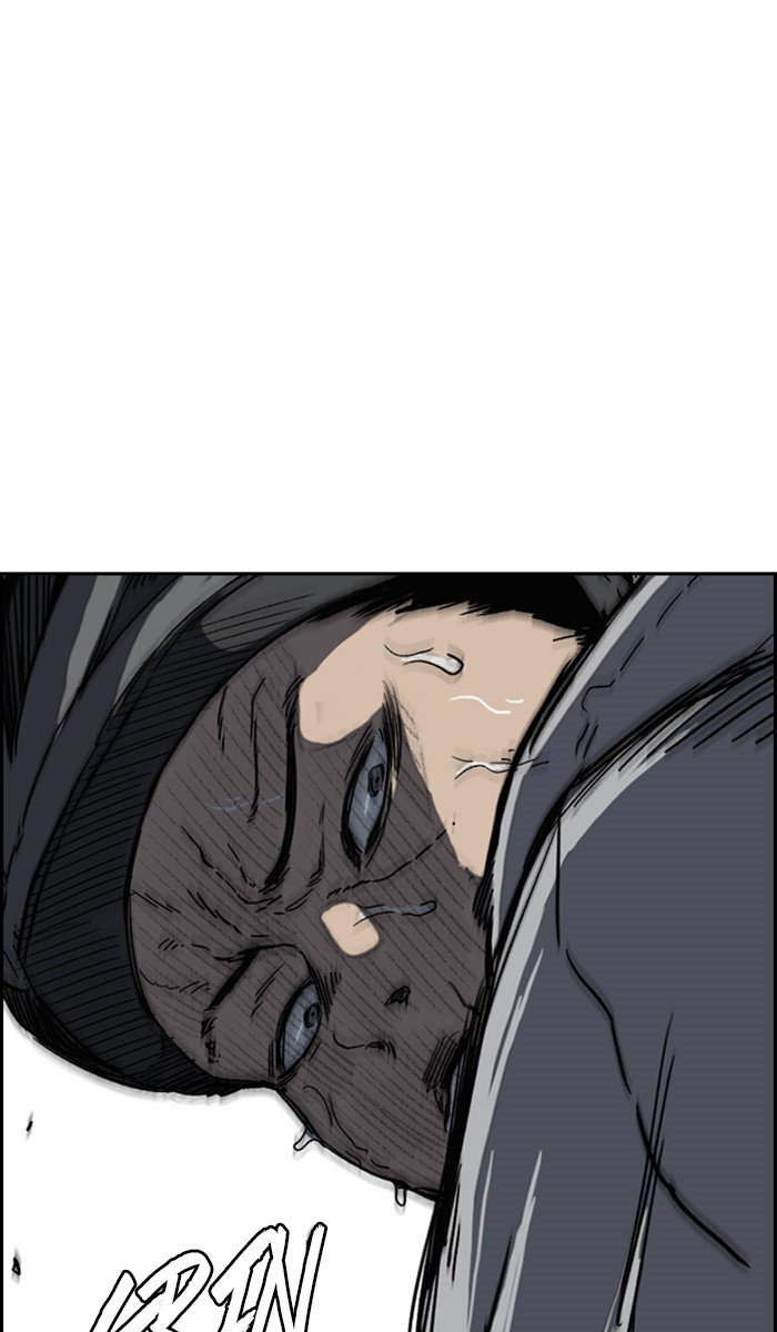 Page 51 of Chapter 245