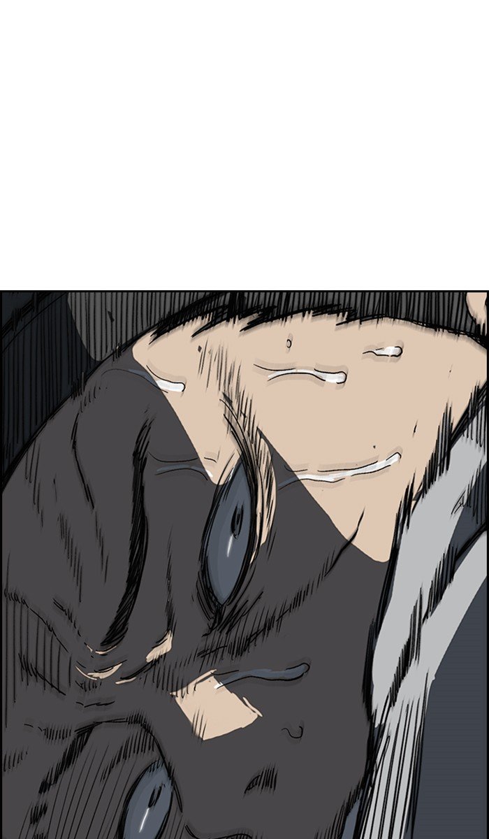 Page 59 of Chapter 245
