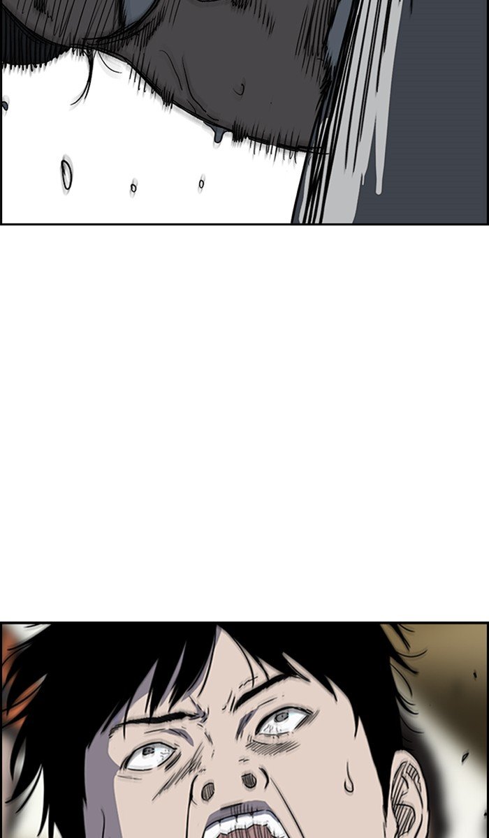 Page 60 of Chapter 245