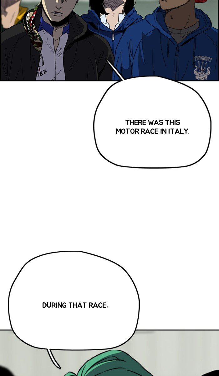 Page 69 of Chapter 245