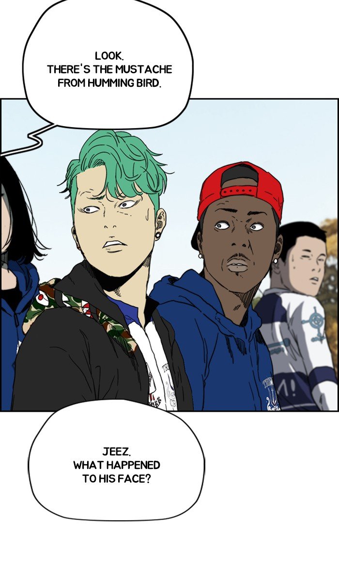 Page 74 of Chapter 245
