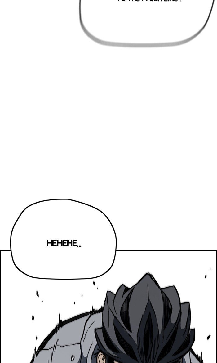 Page 77 of Chapter 245