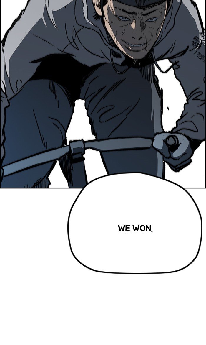 Page 78 of Chapter 245