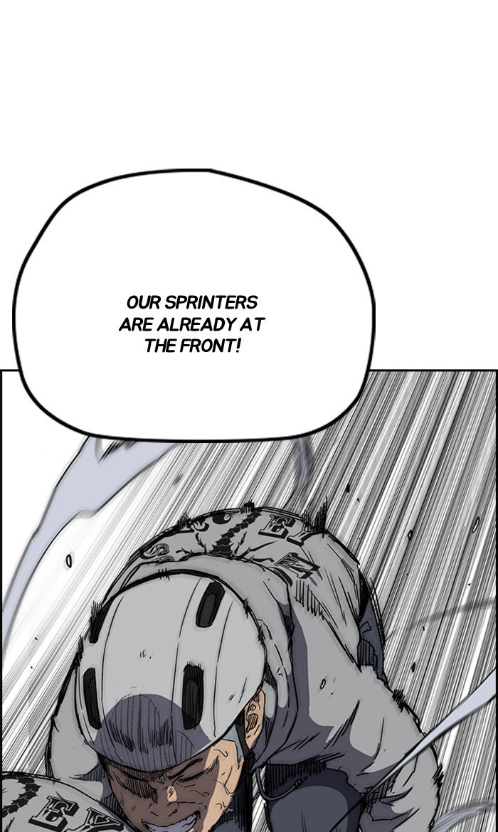 Page 79 of Chapter 245