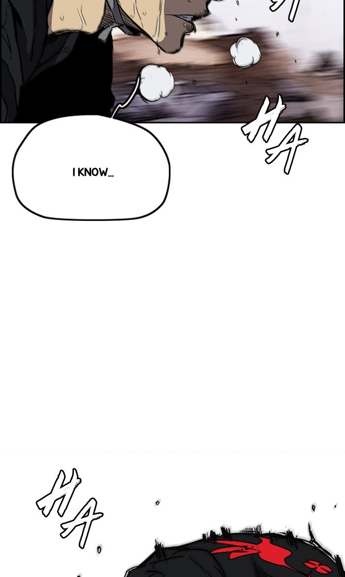 Page 84 of Chapter 245