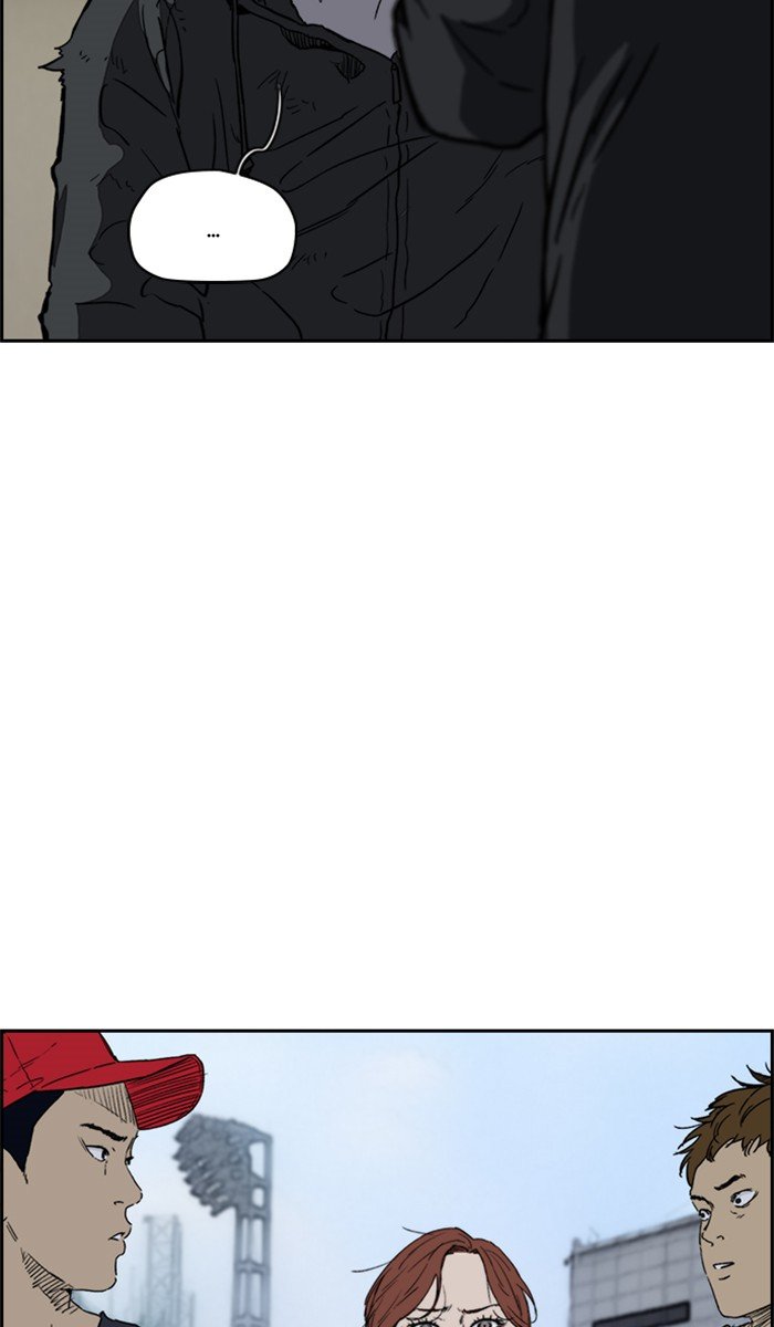 Page 4 of Chapter 246