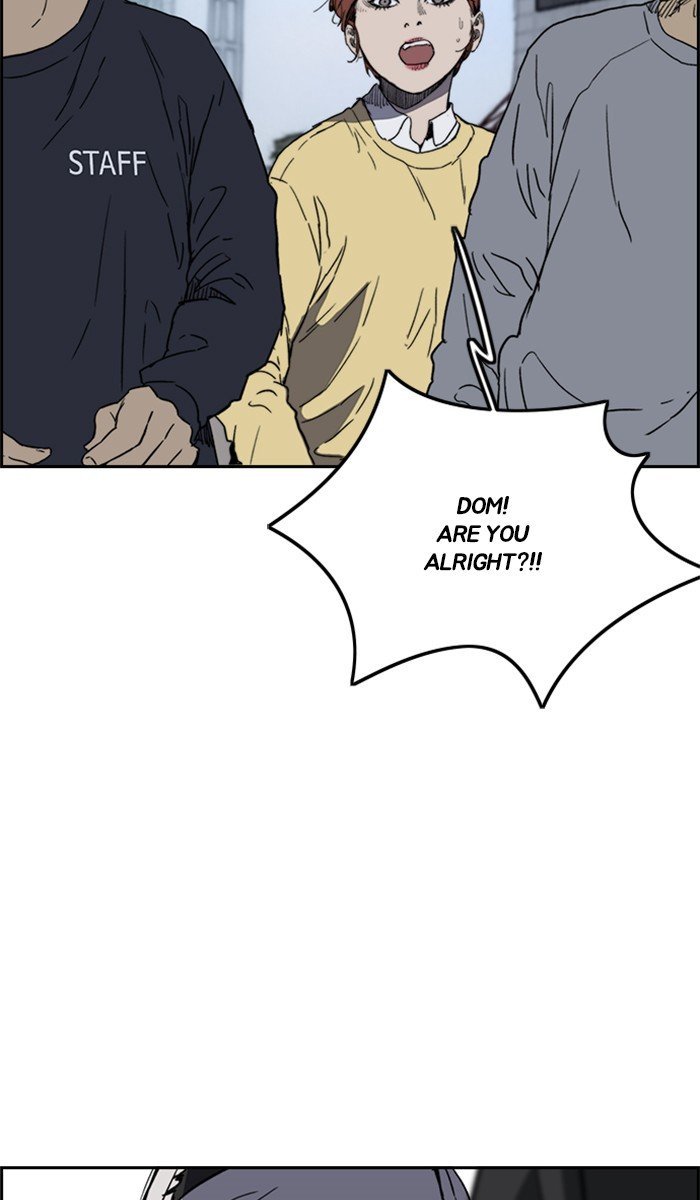 Page 5 of Chapter 246