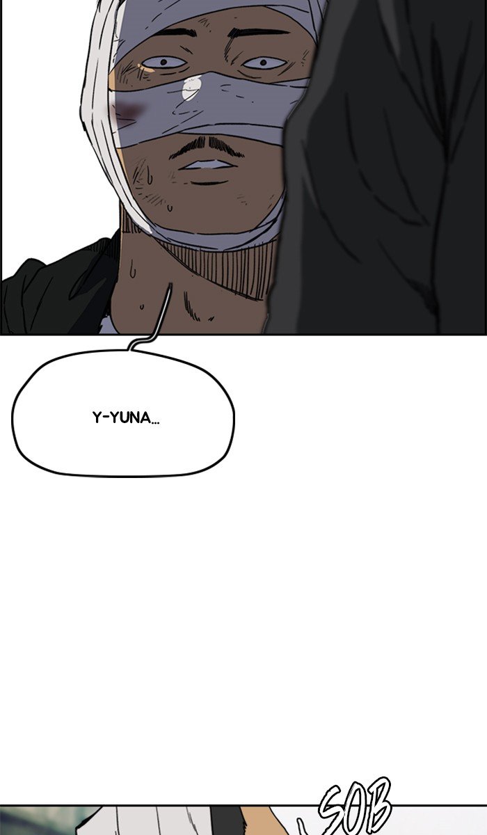 Page 6 of Chapter 246