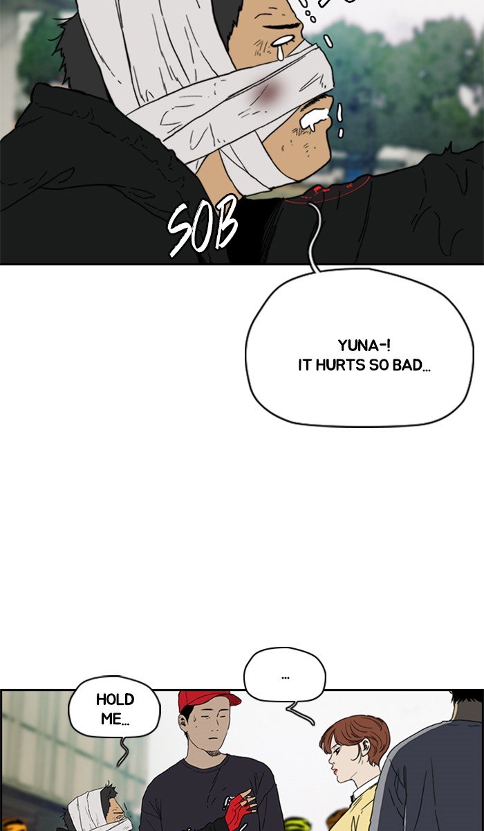 Page 7 of Chapter 246