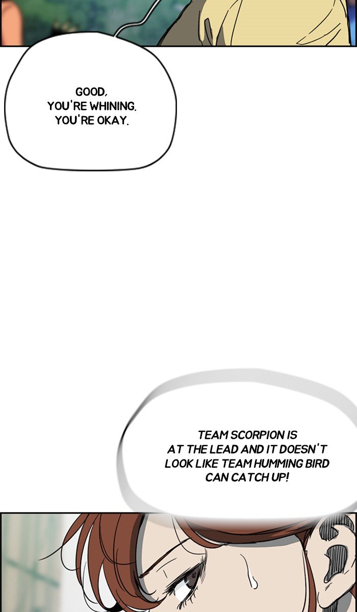 Page 9 of Chapter 246