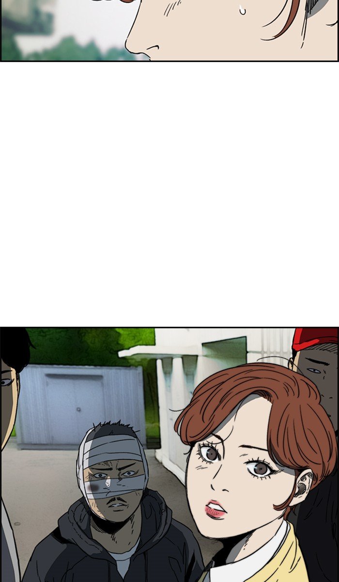 Page 10 of Chapter 246