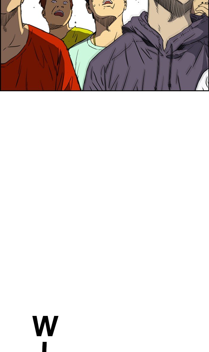 Page 106 of Chapter 246