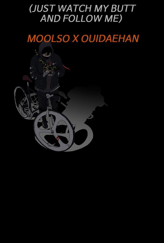 Page 109 of Chapter 246