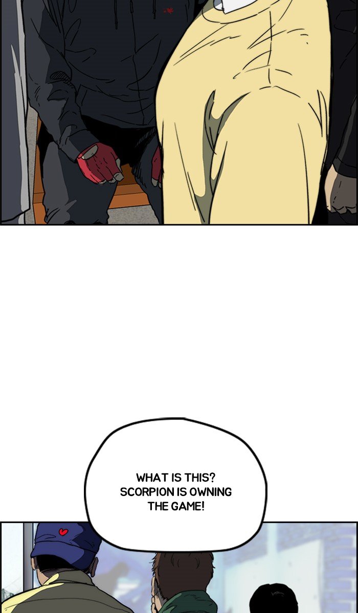 Page 11 of Chapter 246