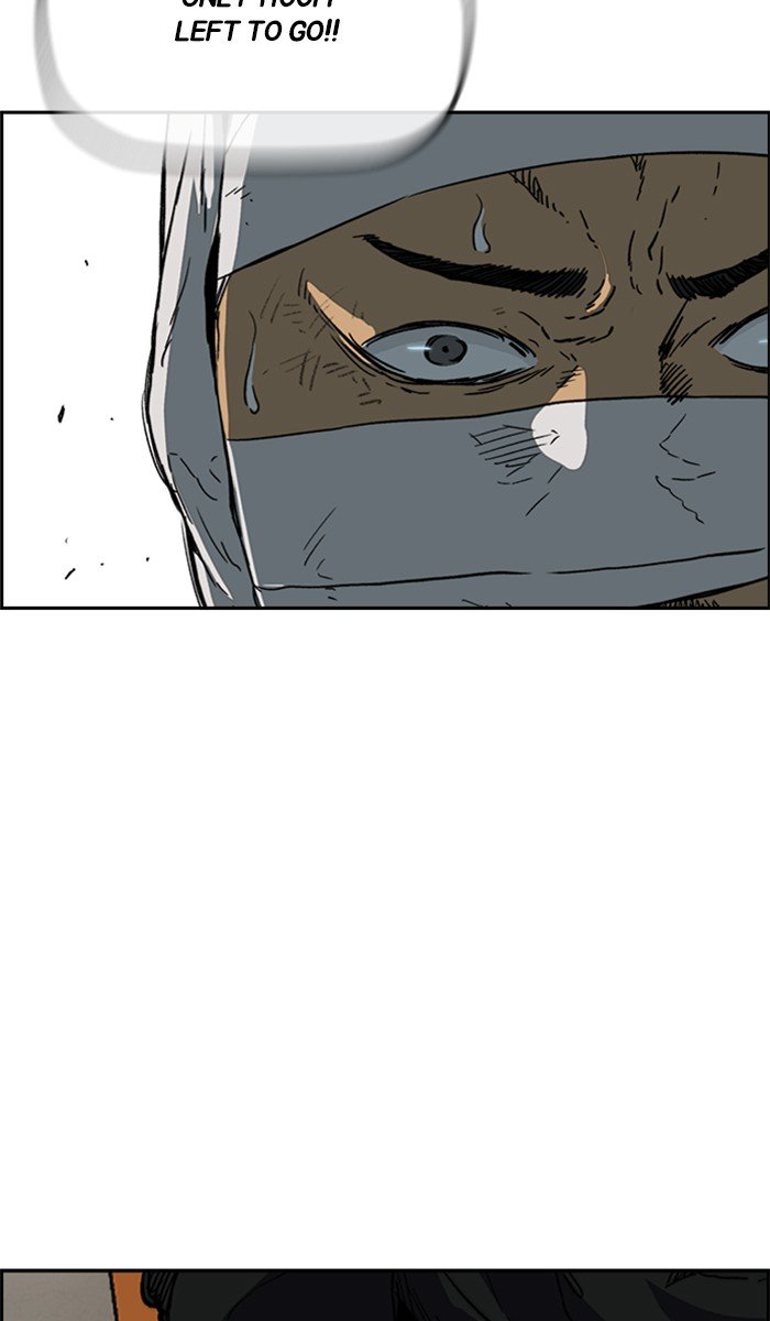 Page 18 of Chapter 246