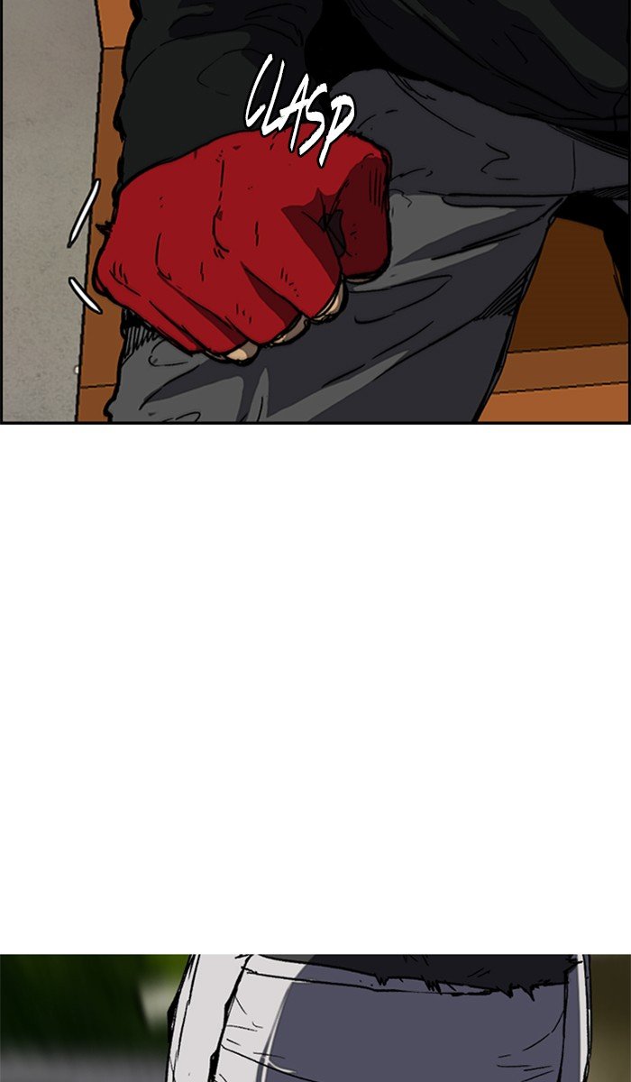 Page 19 of Chapter 246