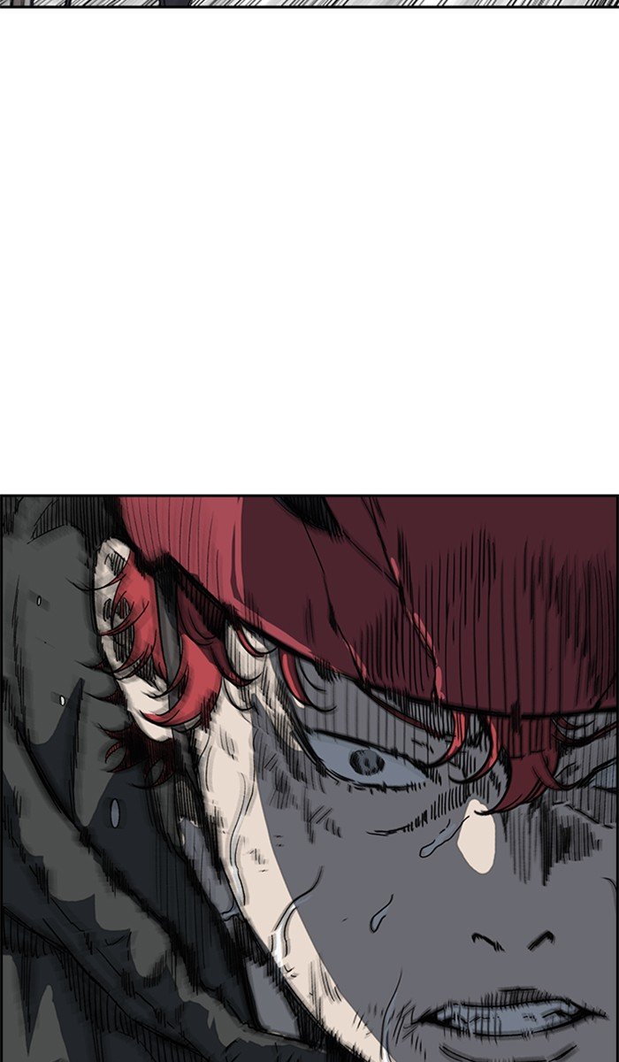 Page 22 of Chapter 246