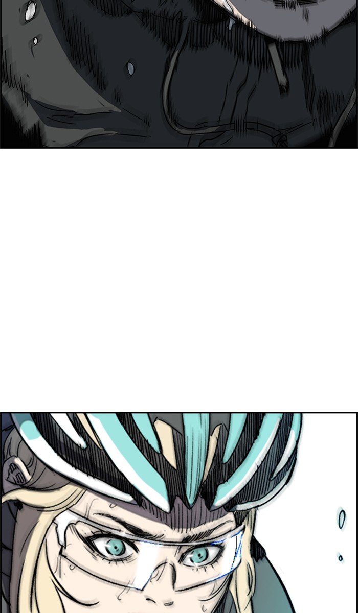 Page 23 of Chapter 246