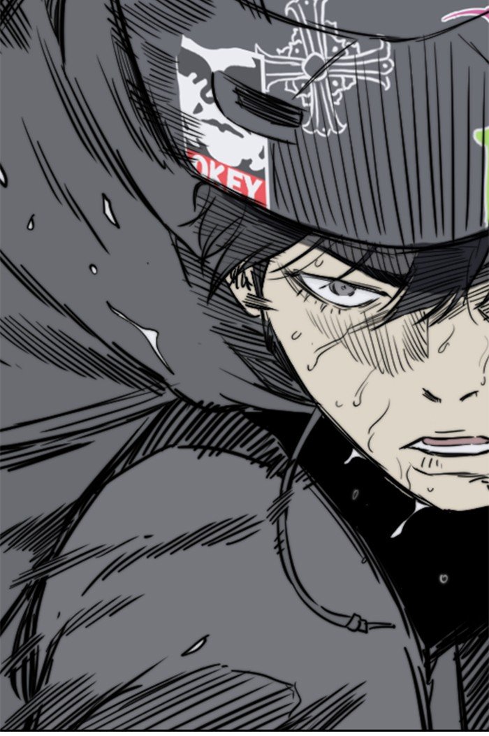 Page 25 of Chapter 246