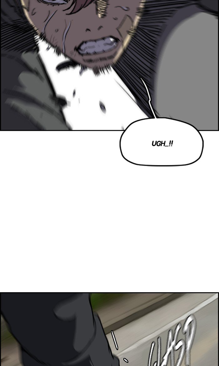 Page 27 of Chapter 246