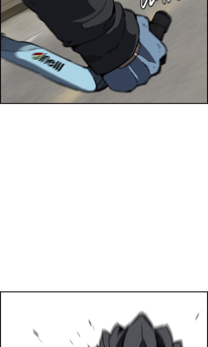 Page 28 of Chapter 246