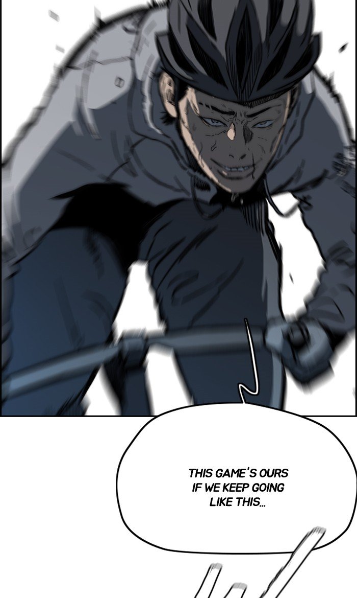 Page 29 of Chapter 246