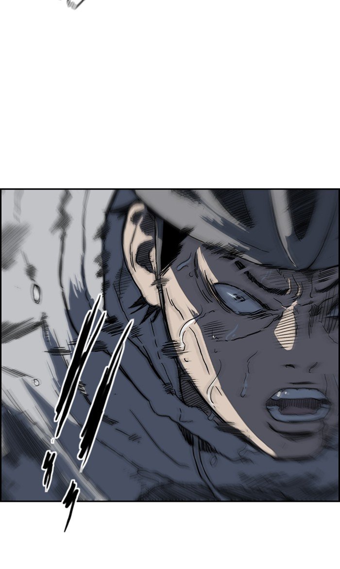Page 31 of Chapter 246