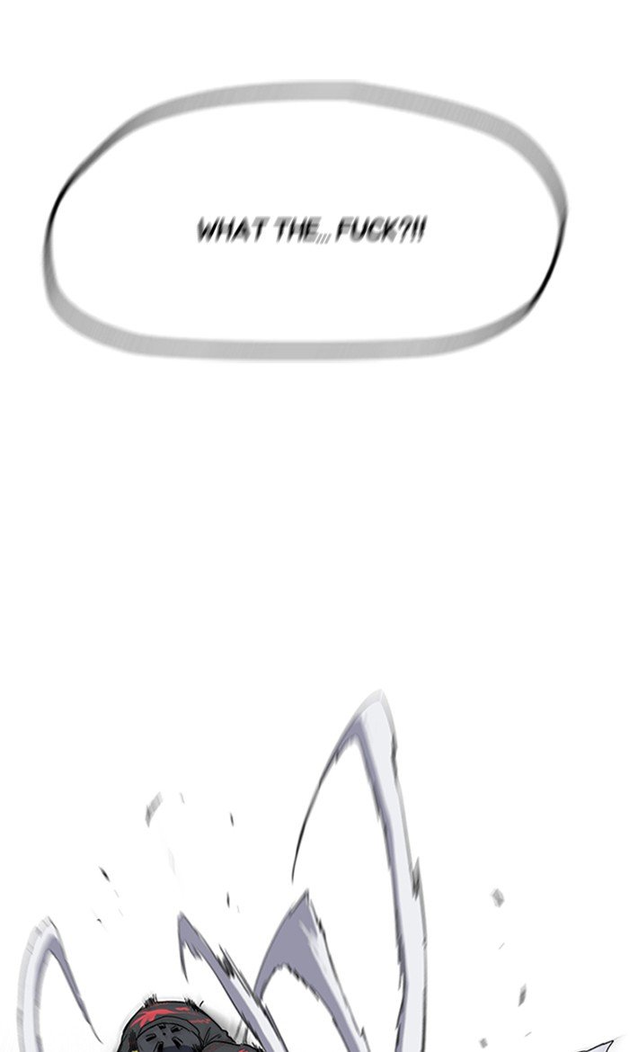 Page 32 of Chapter 246