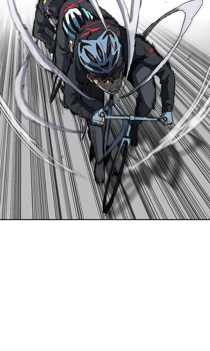 Page 33 of Chapter 246