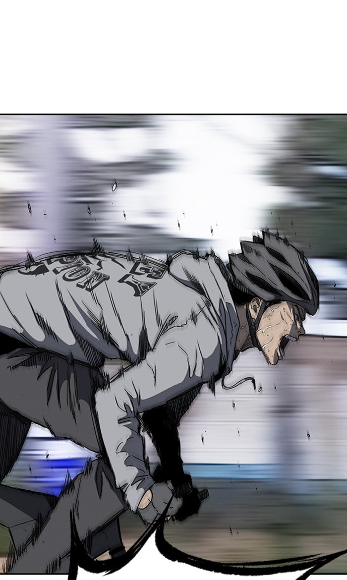 Page 34 of Chapter 246