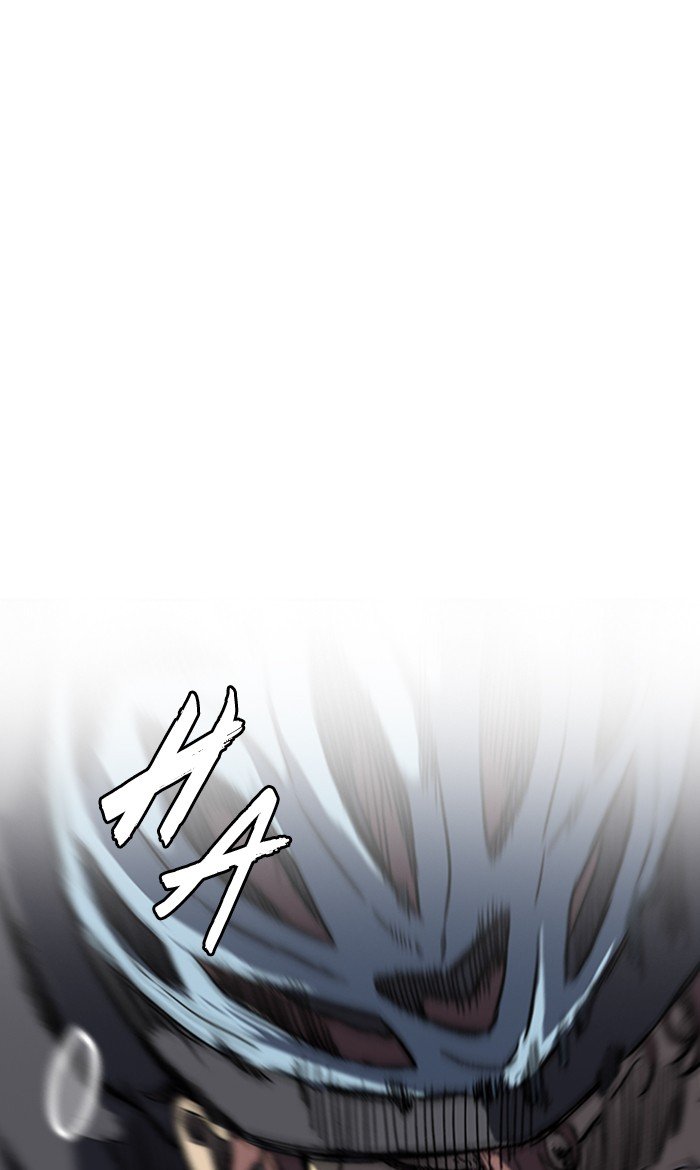 Page 38 of Chapter 246