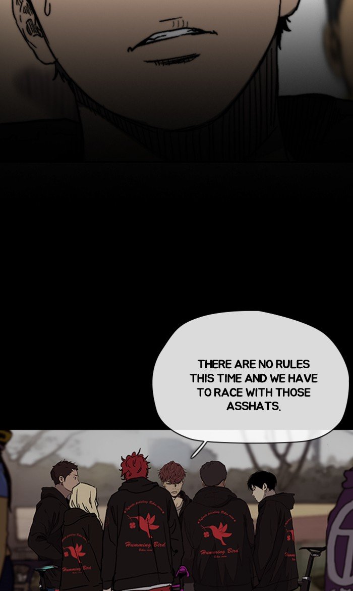 Page 42 of Chapter 246