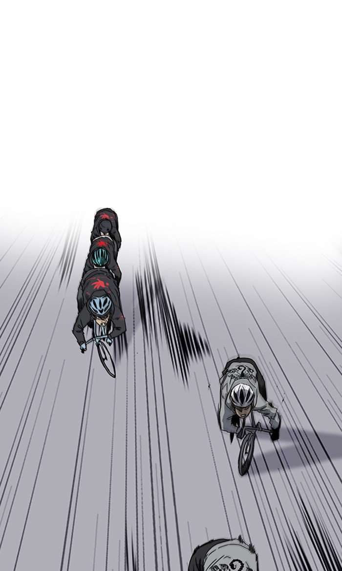 Page 45 of Chapter 246