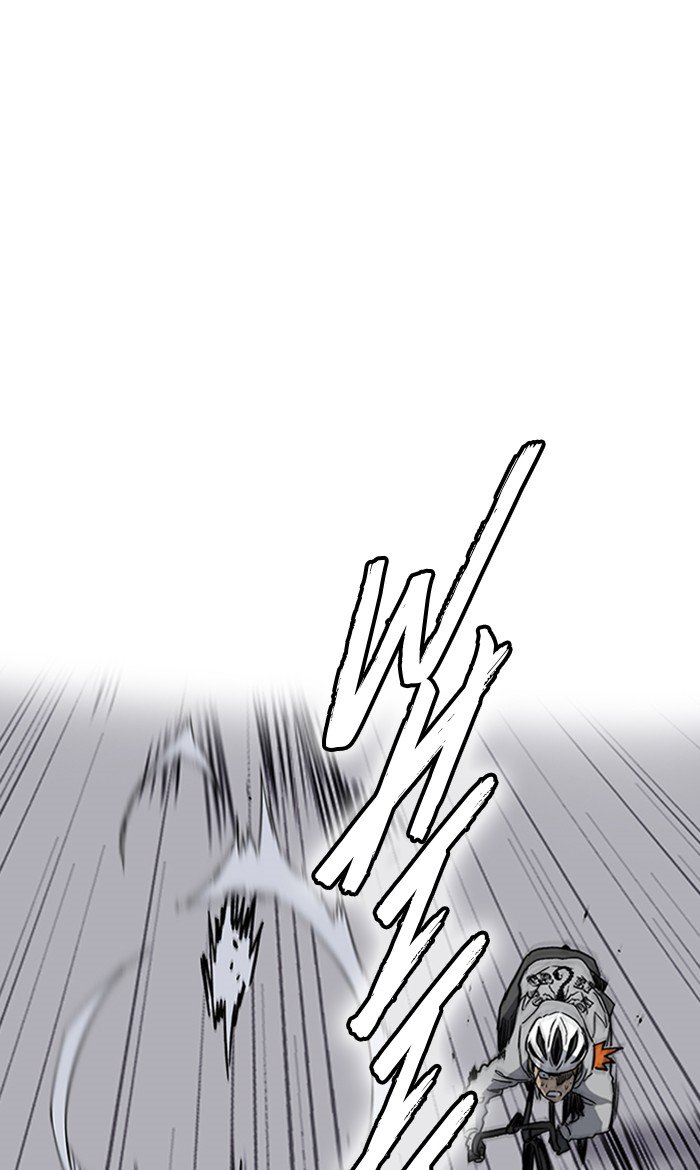 Page 47 of Chapter 246
