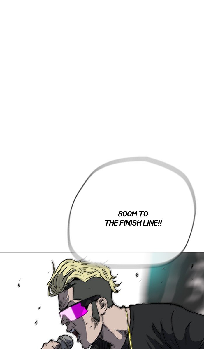 Page 49 of Chapter 246