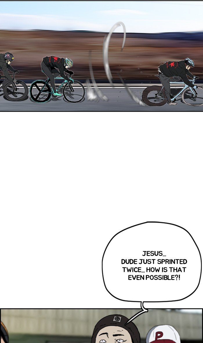Page 53 of Chapter 246