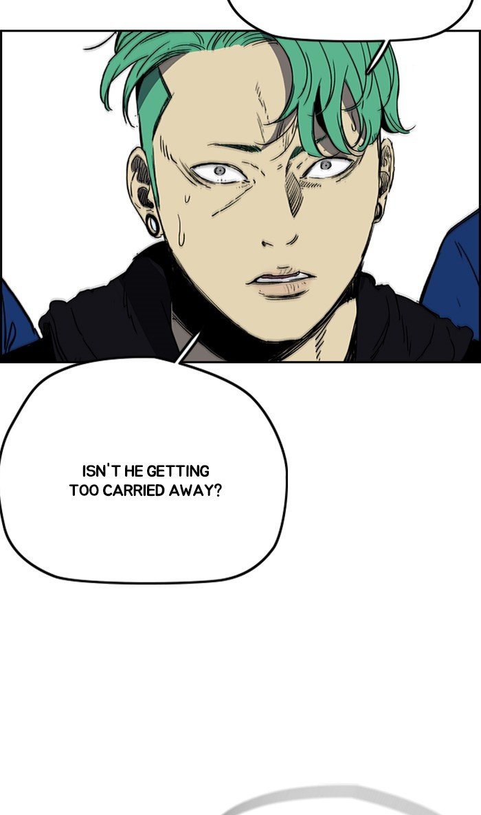 Page 55 of Chapter 246