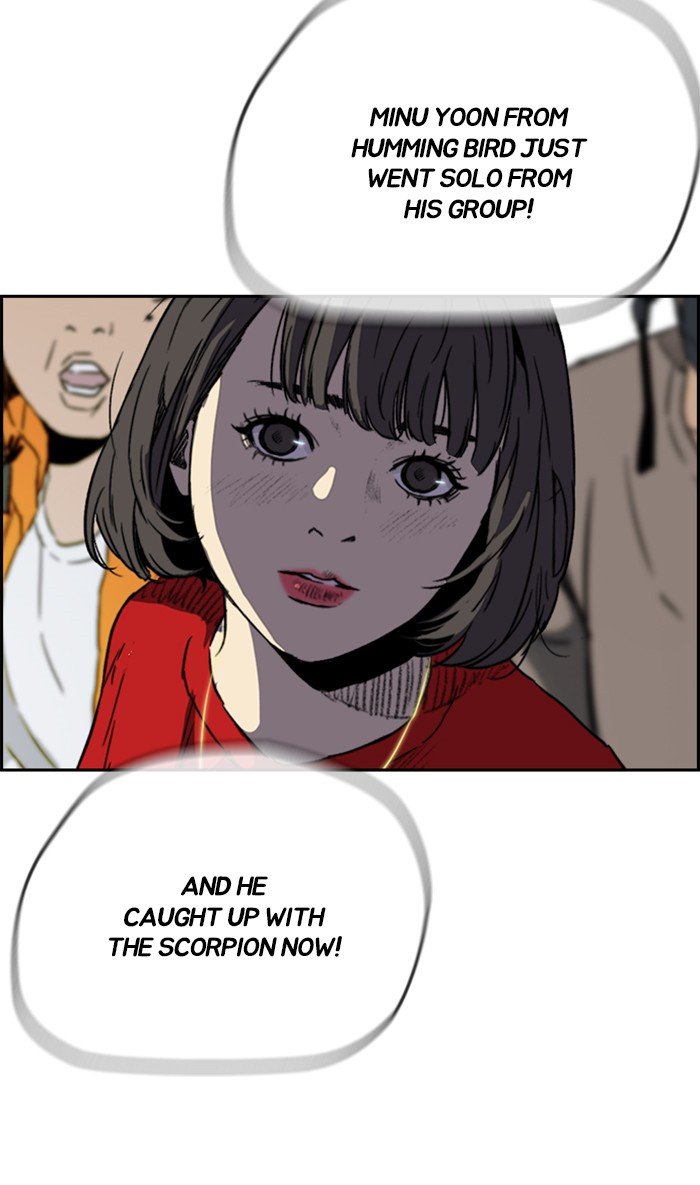 Page 56 of Chapter 246
