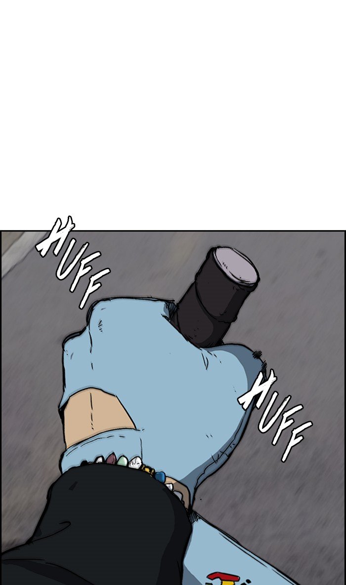 Page 57 of Chapter 246