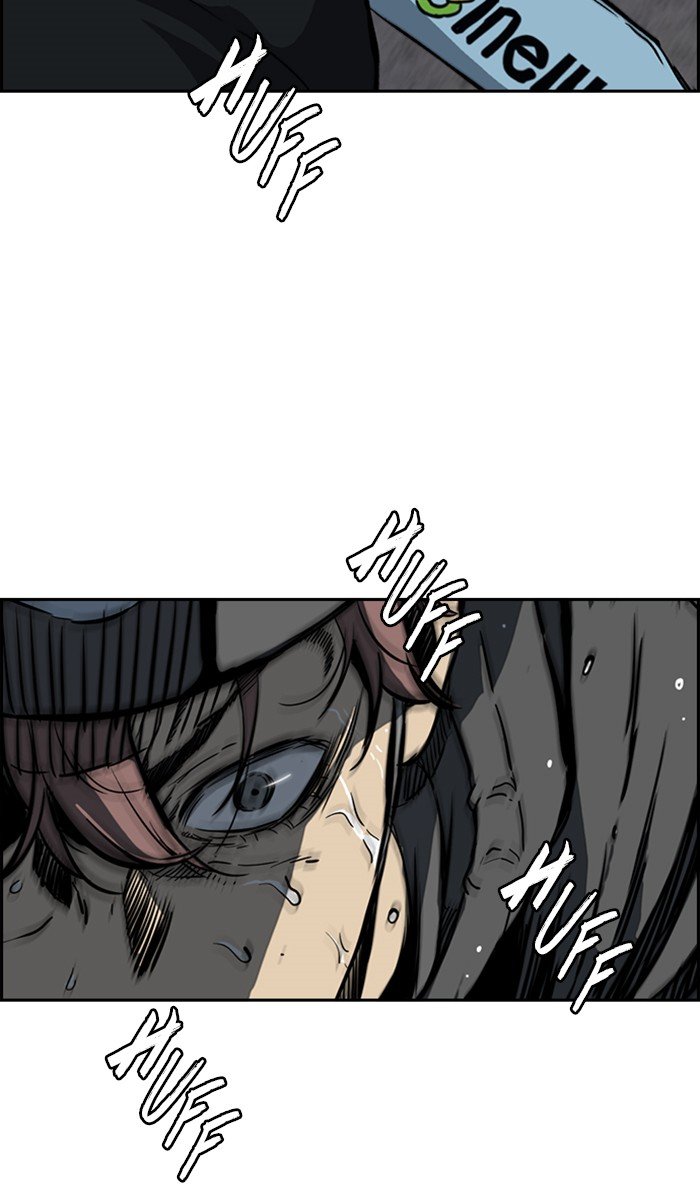 Page 58 of Chapter 246