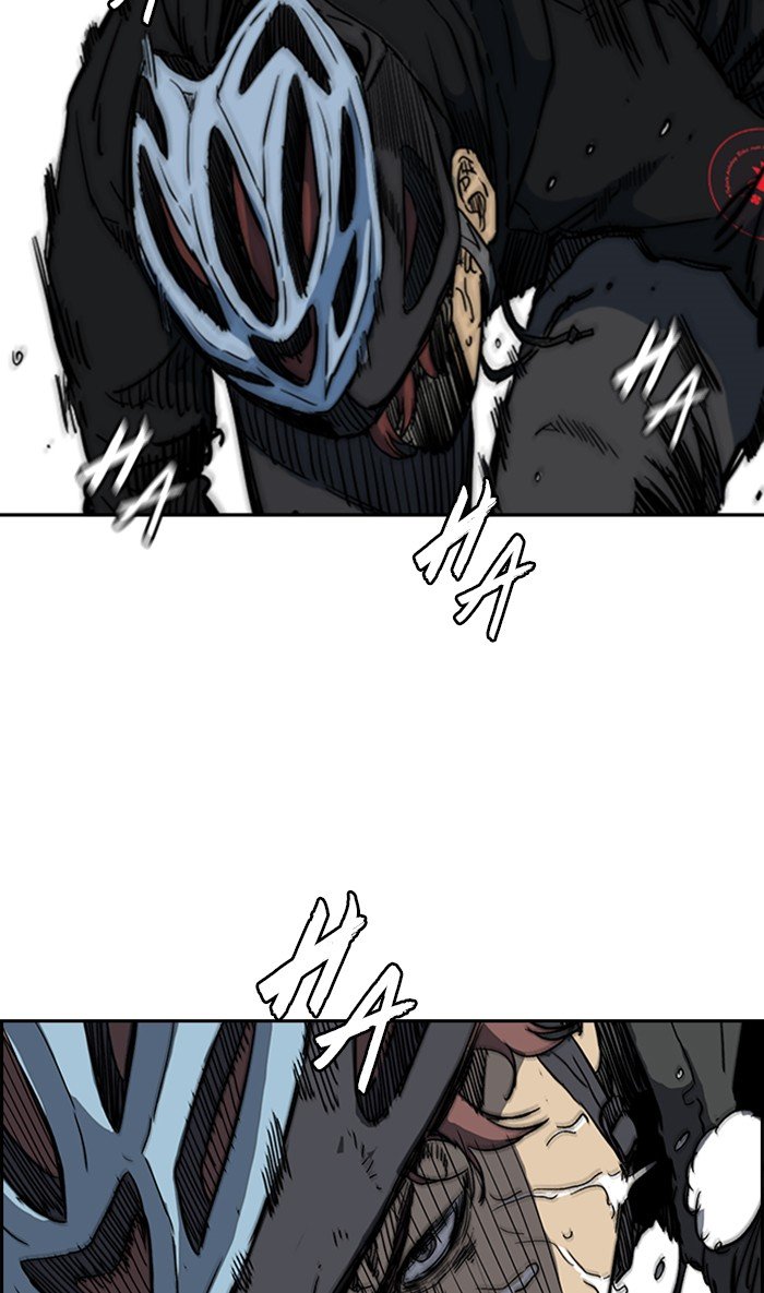 Page 65 of Chapter 246