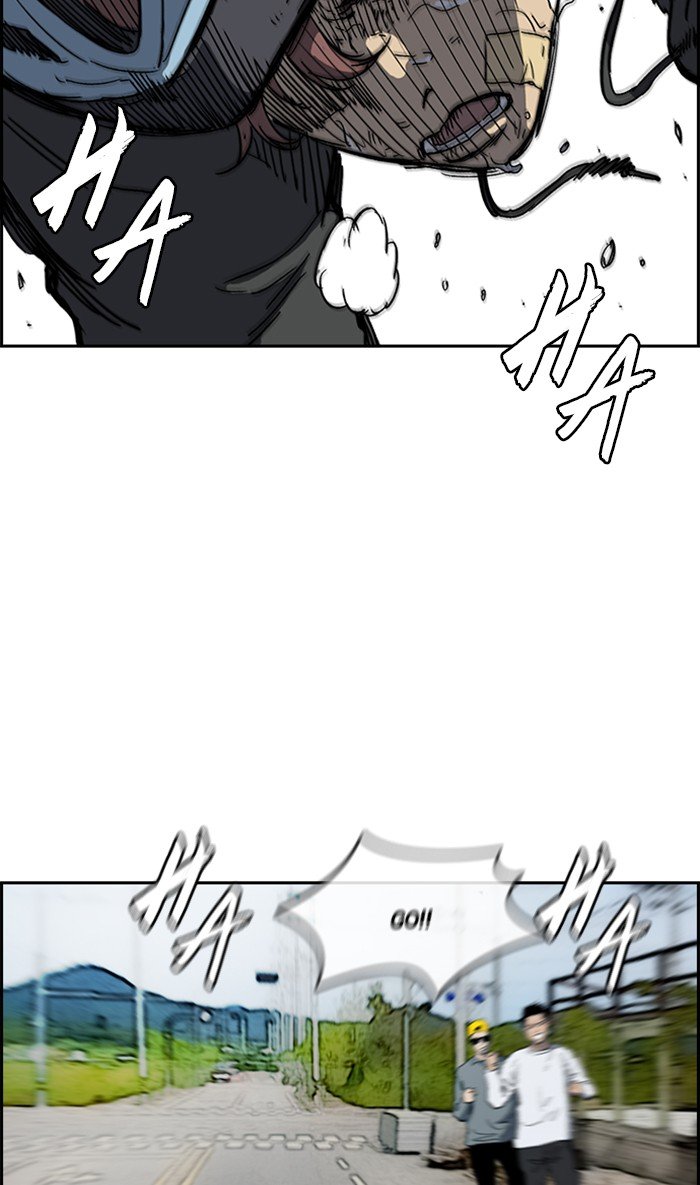 Page 66 of Chapter 246
