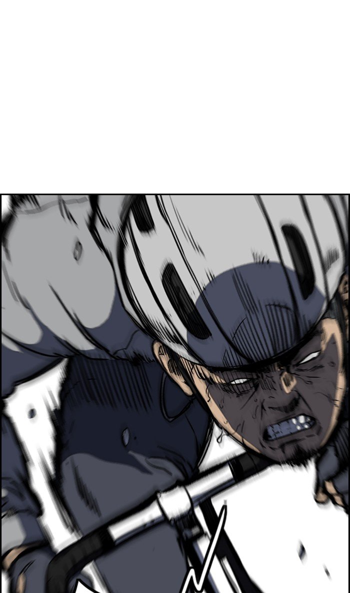 Page 70 of Chapter 246