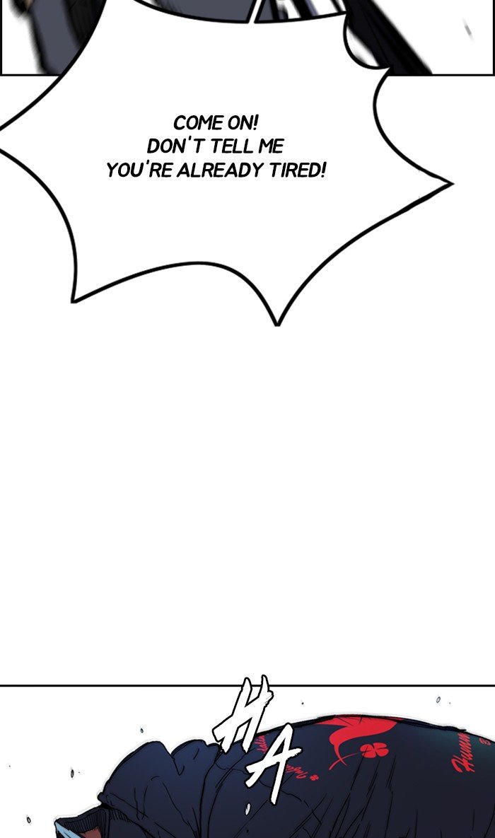 Page 71 of Chapter 246