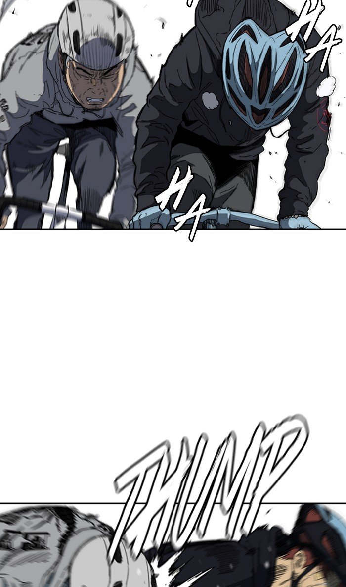 Page 73 of Chapter 246