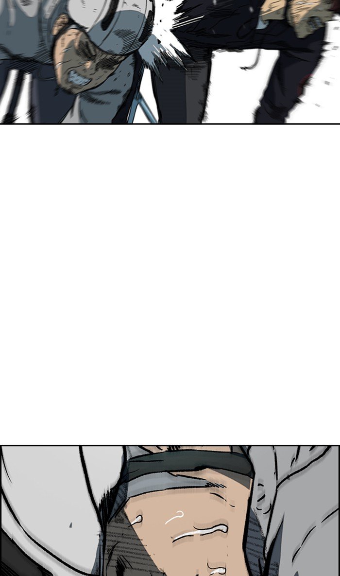 Page 74 of Chapter 246