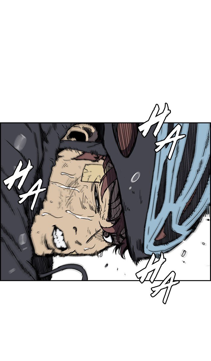 Page 76 of Chapter 246