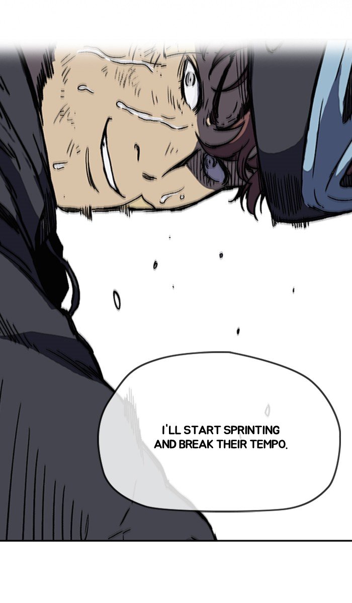 Page 88 of Chapter 246