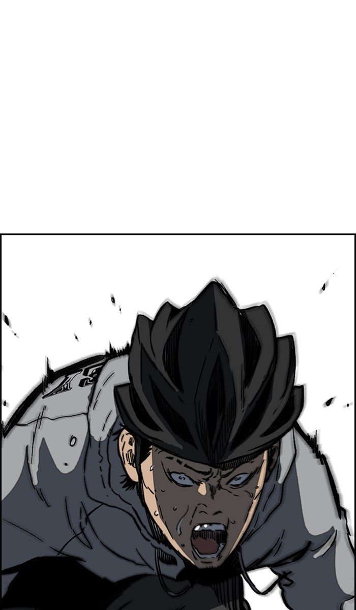 Page 90 of Chapter 246