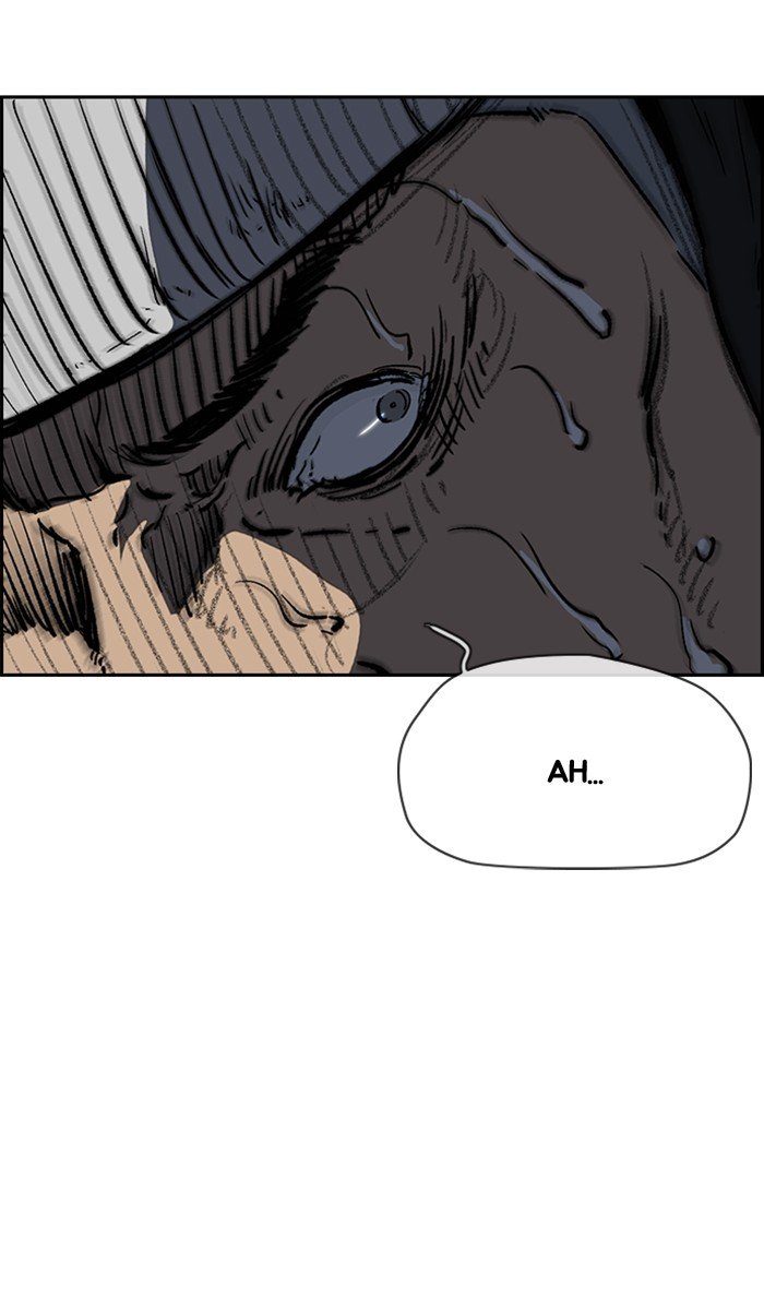 Page 93 of Chapter 246